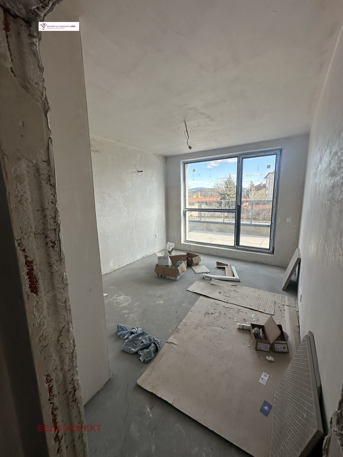 ������� 3-����� | Imot.bg � ����������� 10