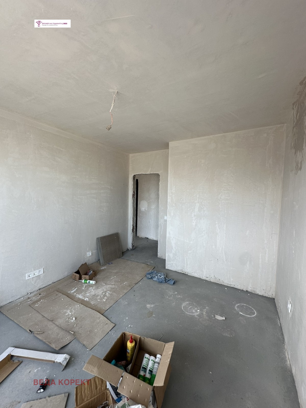 ������� 3-����� | Imot.bg � ����������� 6