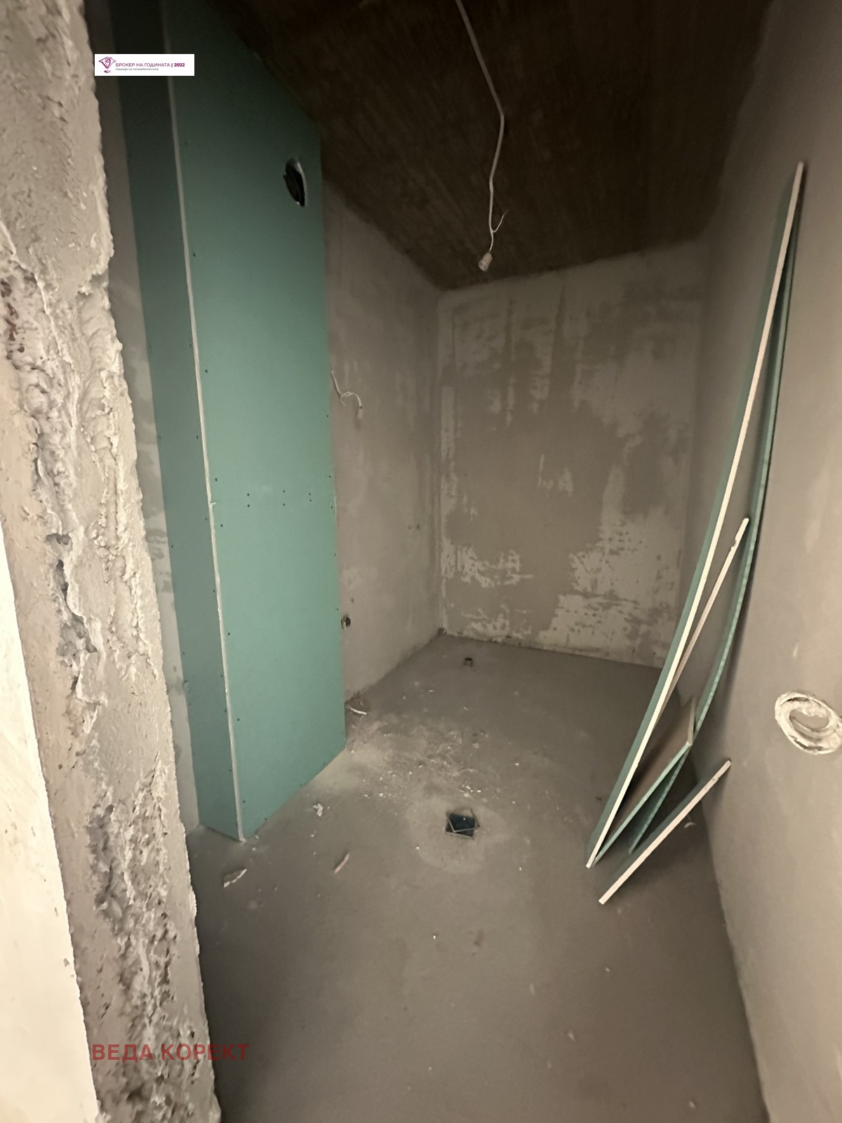 ������� 3-����� | Imot.bg � ����������� 5