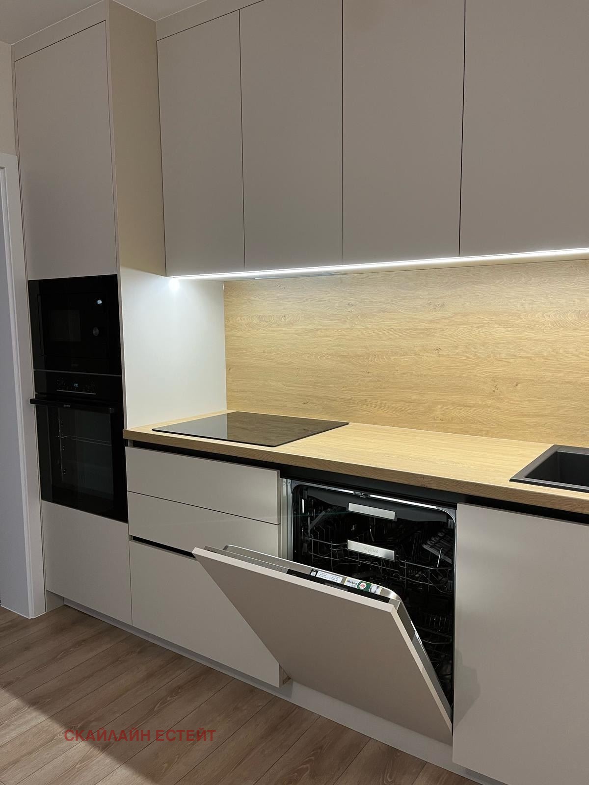 ������� 3-����� | Imot.bg � ����������� 5