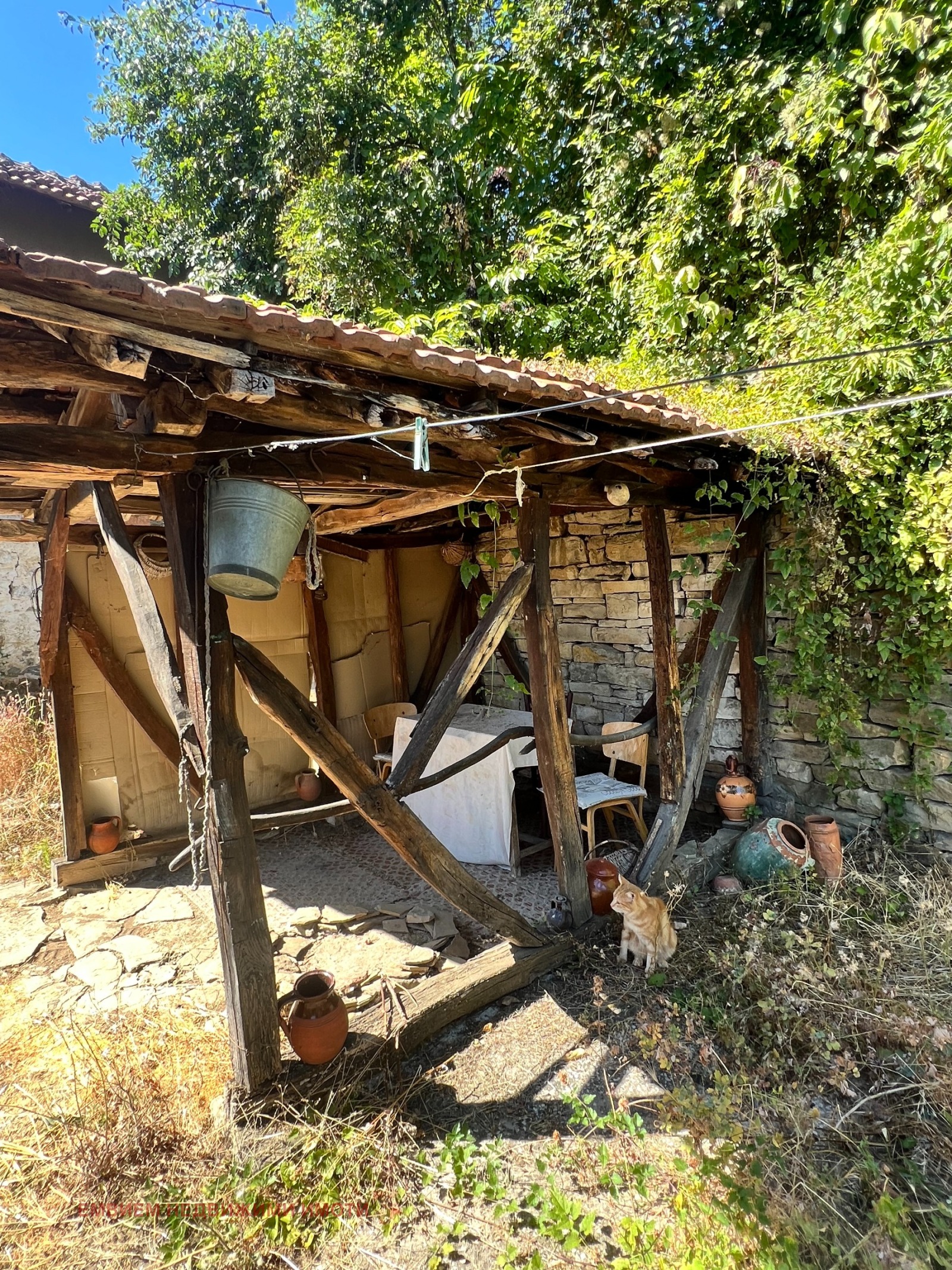 ������� ���� | Imot.bg � ����������� 11