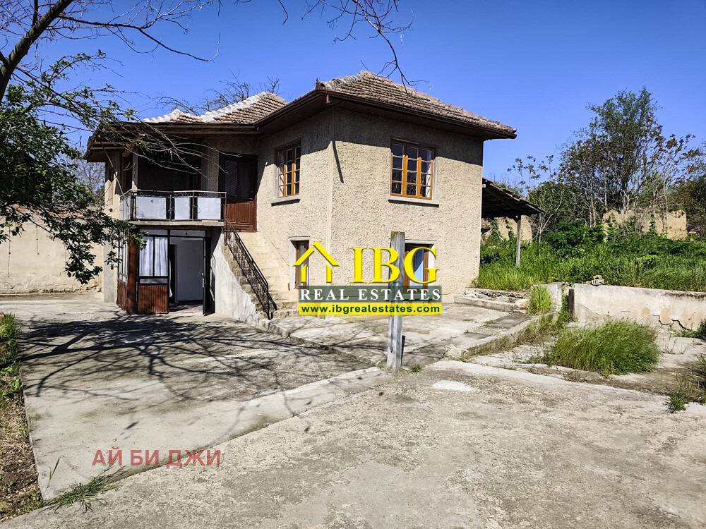 ������� ���� | Imot.bg � ����������� 2