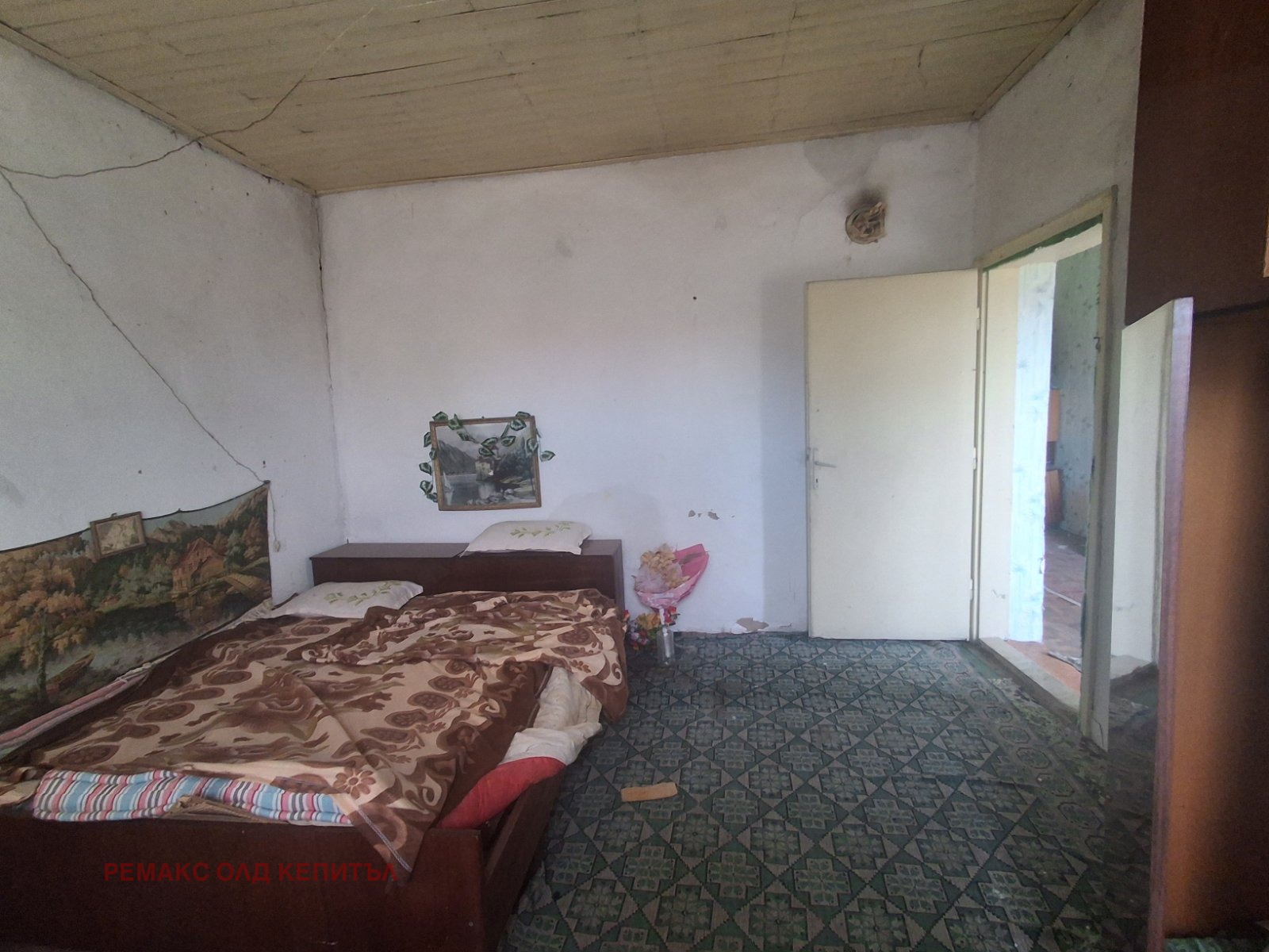 ������� ���� | Imot.bg � ����������� 9