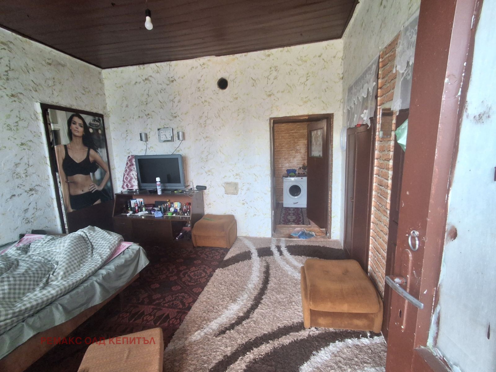 ������� ���� | Imot.bg � ����������� 8