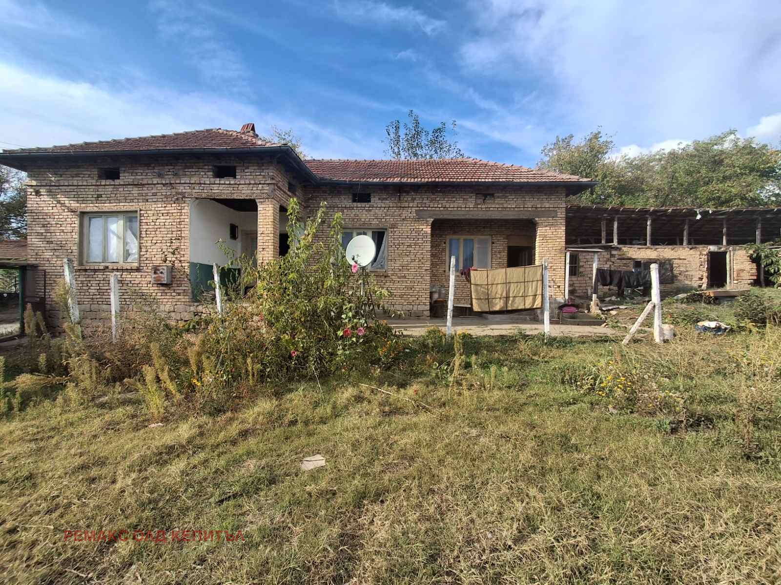 ������� ���� | Imot.bg � ����������� 1