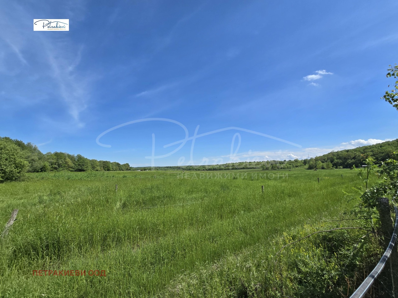 ������� ������ | Imot.bg � ����������� 7