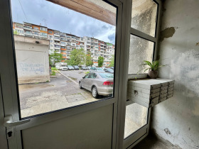 Студія Дружба 1, София 13