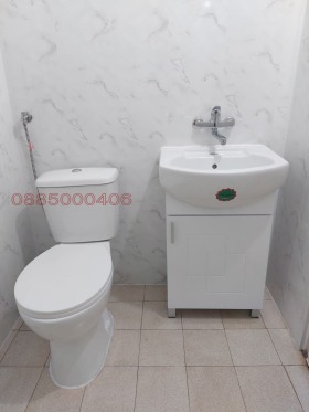  2- | Imot.bg    4