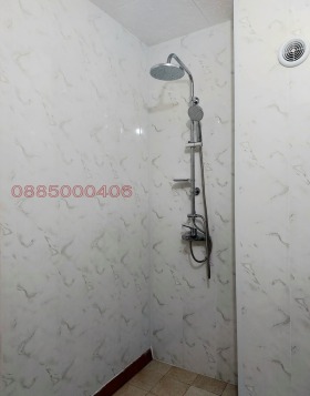  2- | Imot.bg    5