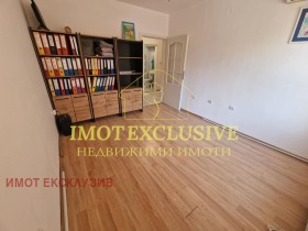  3- | Imot.bg    3
