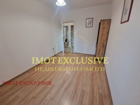  3- | Imot.bg    4