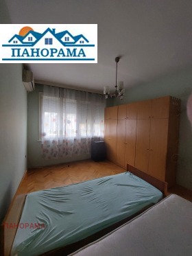 ������� 3-����� | Imot.bg � ����� ������ 7