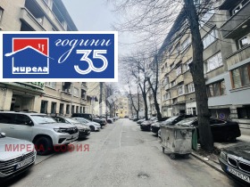 ������� ���� | Imot.bg � ����� ������ 16