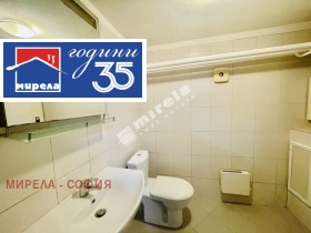 ������� ���� | Imot.bg � ����� ������ 8