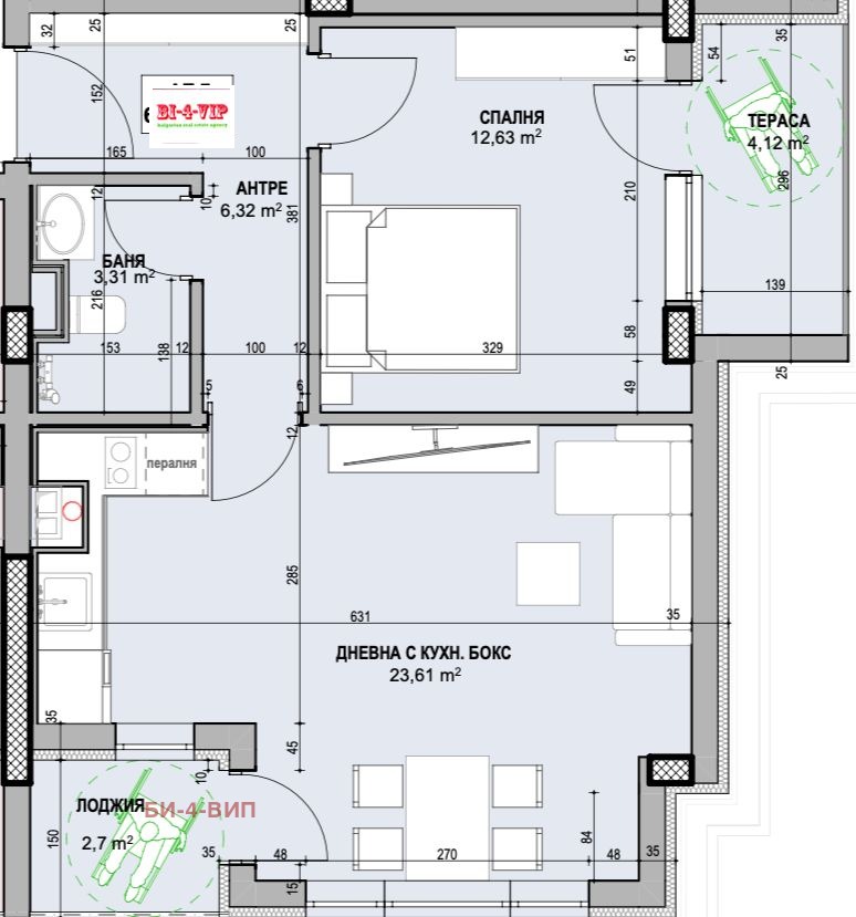 Zu verkaufen  1 Schlafzimmer Sofia , Karpuziza , 79 qm | 98078780 - Bild [4]