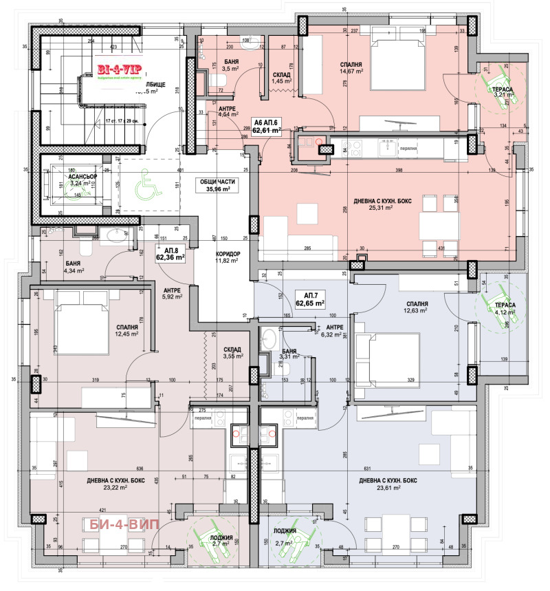 Zu verkaufen  1 Schlafzimmer Sofia , Karpuziza , 79 qm | 98078780 - Bild [5]