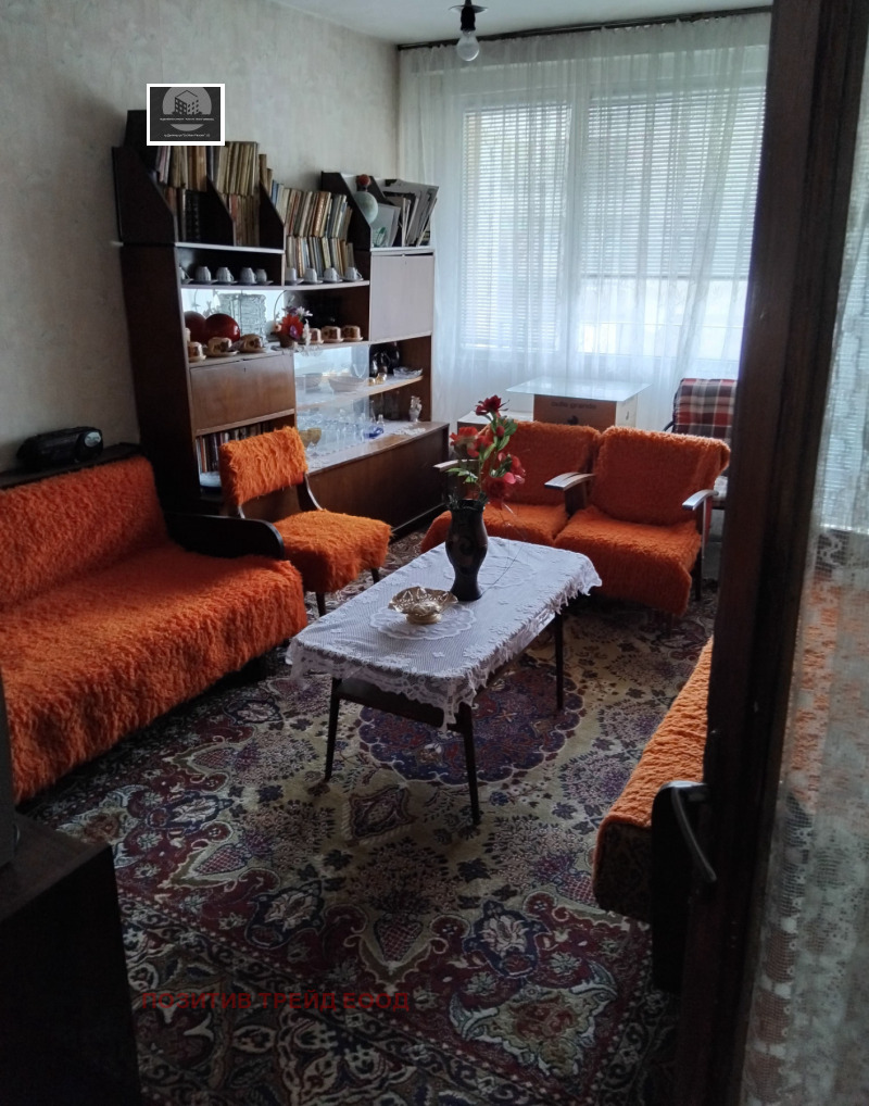 In vendita  2 camere da letto regione Kjustendil , Dupnitsa , 66 mq | 14251853 - Immagine [2]