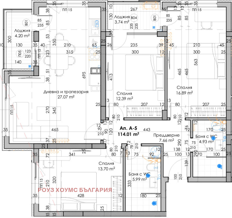 En venta  3+ dormitorios Plovdiv , Yuzhen , 134 metros cuadrados | 42109818 - imagen [2]
