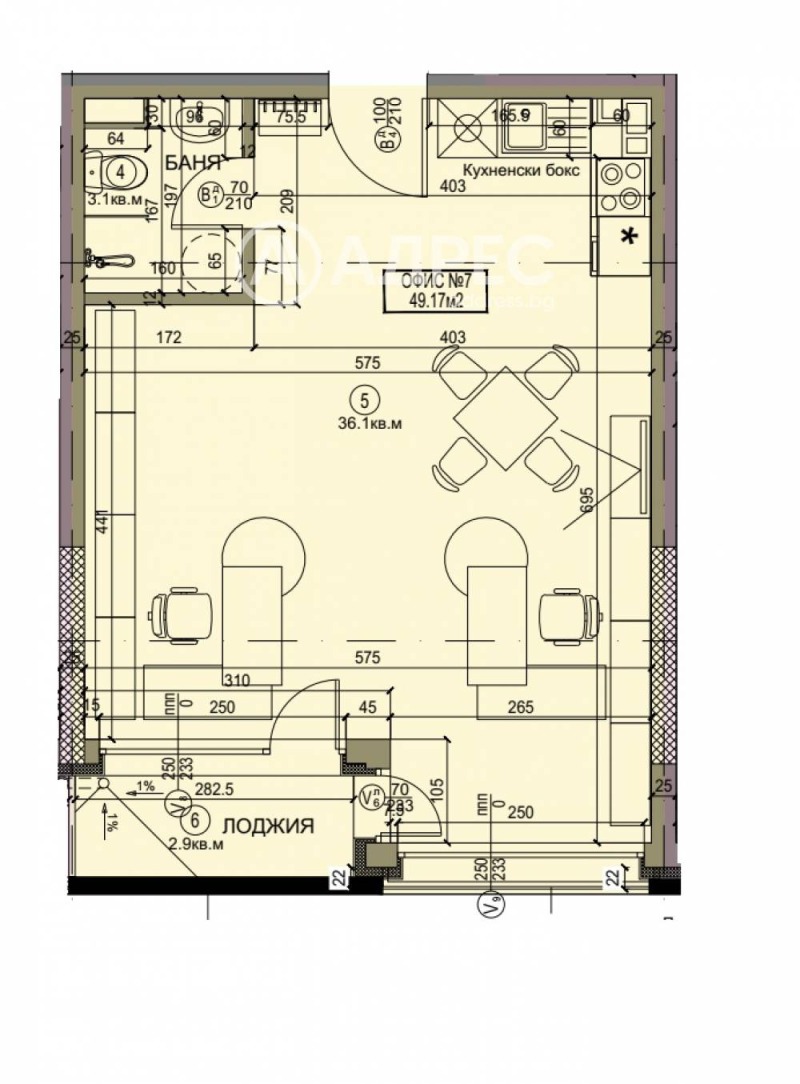 In vendita  Ufficio Sofia , Bakston , 63 mq | 72872503 - Immagine [2]