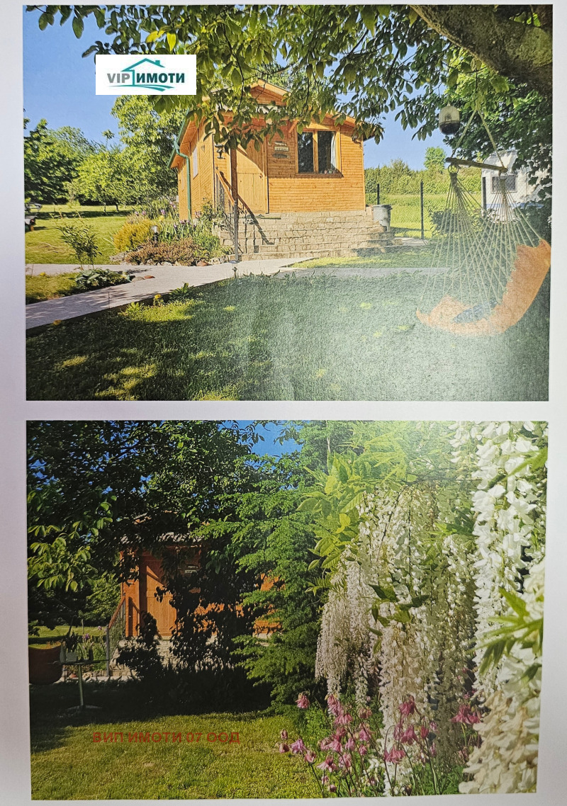 En venta  Villa región Lovech , Golyama Zhelyazna , 150 metros cuadrados | 89472550 - imagen [4]