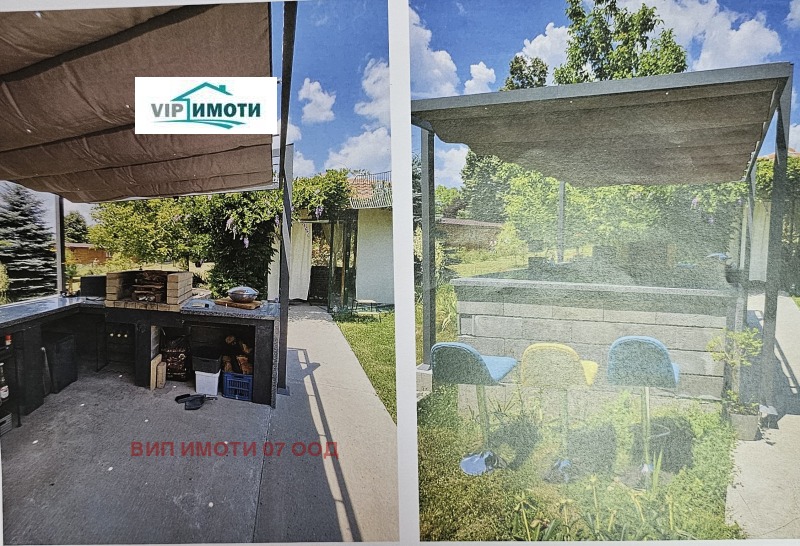 En venta  Villa región Lovech , Golyama Zhelyazna , 150 metros cuadrados | 89472550 - imagen [5]
