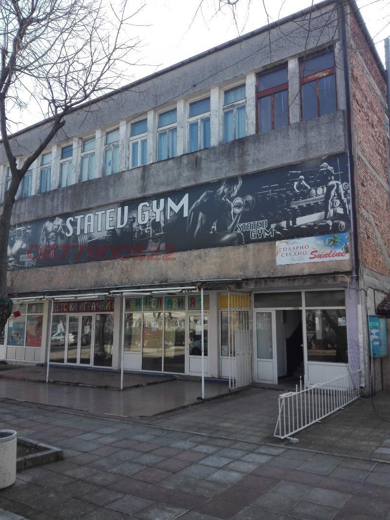 Продава ПАРЦЕЛ, гр. Царево, област Бургас