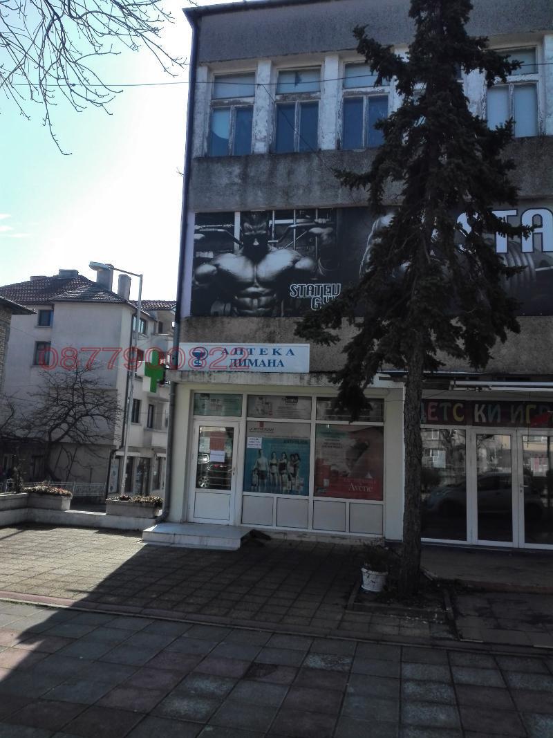 Продава ПАРЦЕЛ, гр. Царево, област Бургас, снимка 4 - Парцели - 52776923