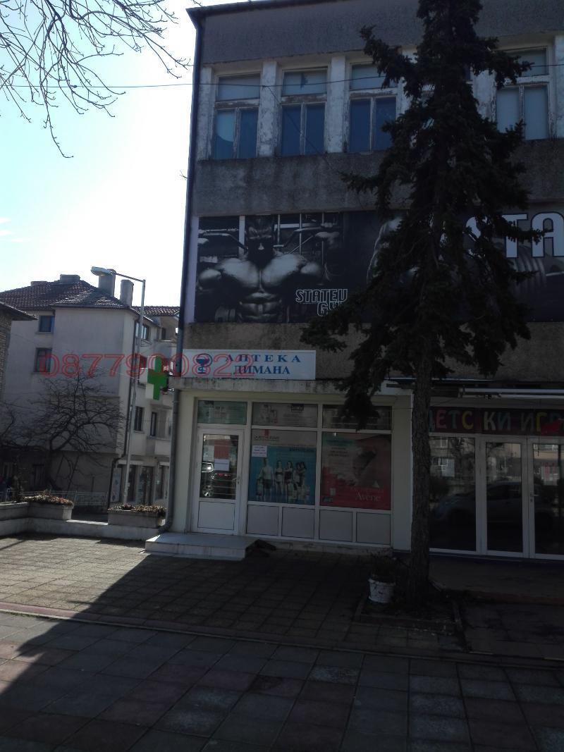 Продава ПАРЦЕЛ, гр. Царево, област Бургас, снимка 3 - Парцели - 52776923