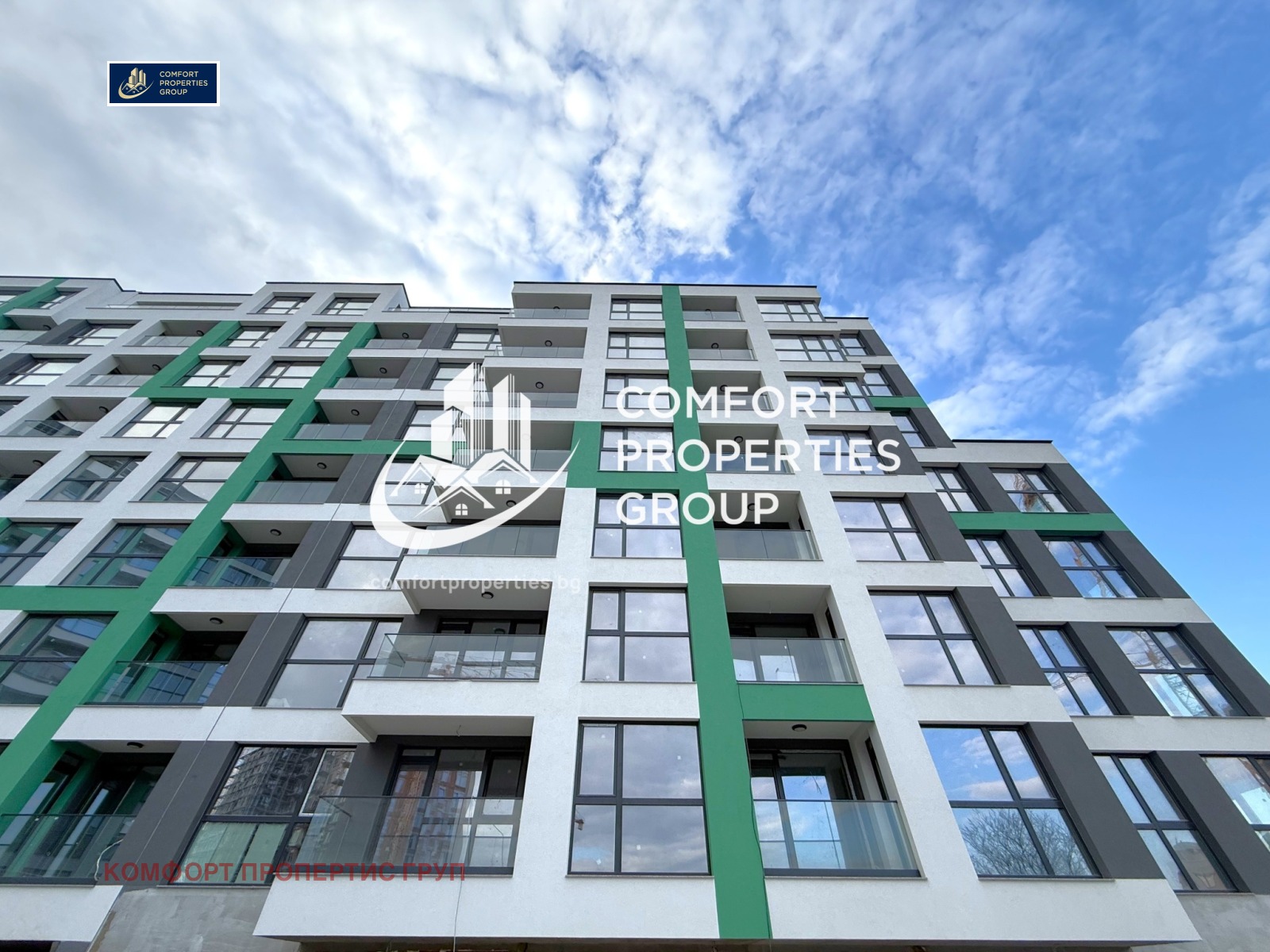 Продава 2-СТАЕН, гр. София, Младост 4, снимка 13 - Апартаменти - 53988021