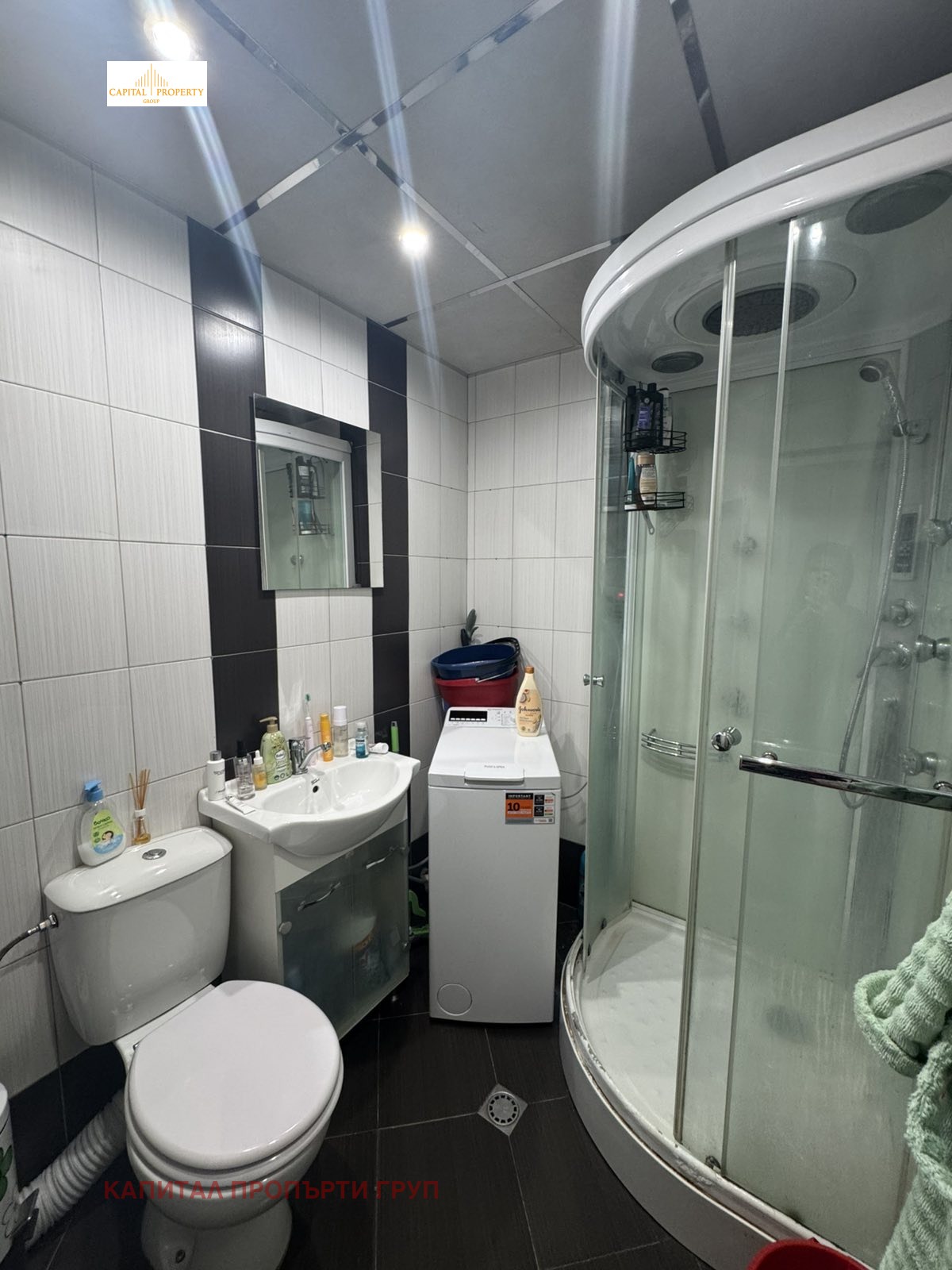 Продава 2-СТАЕН, гр. София, Овча купел 2, снимка 4 - Апартаменти - 54275985