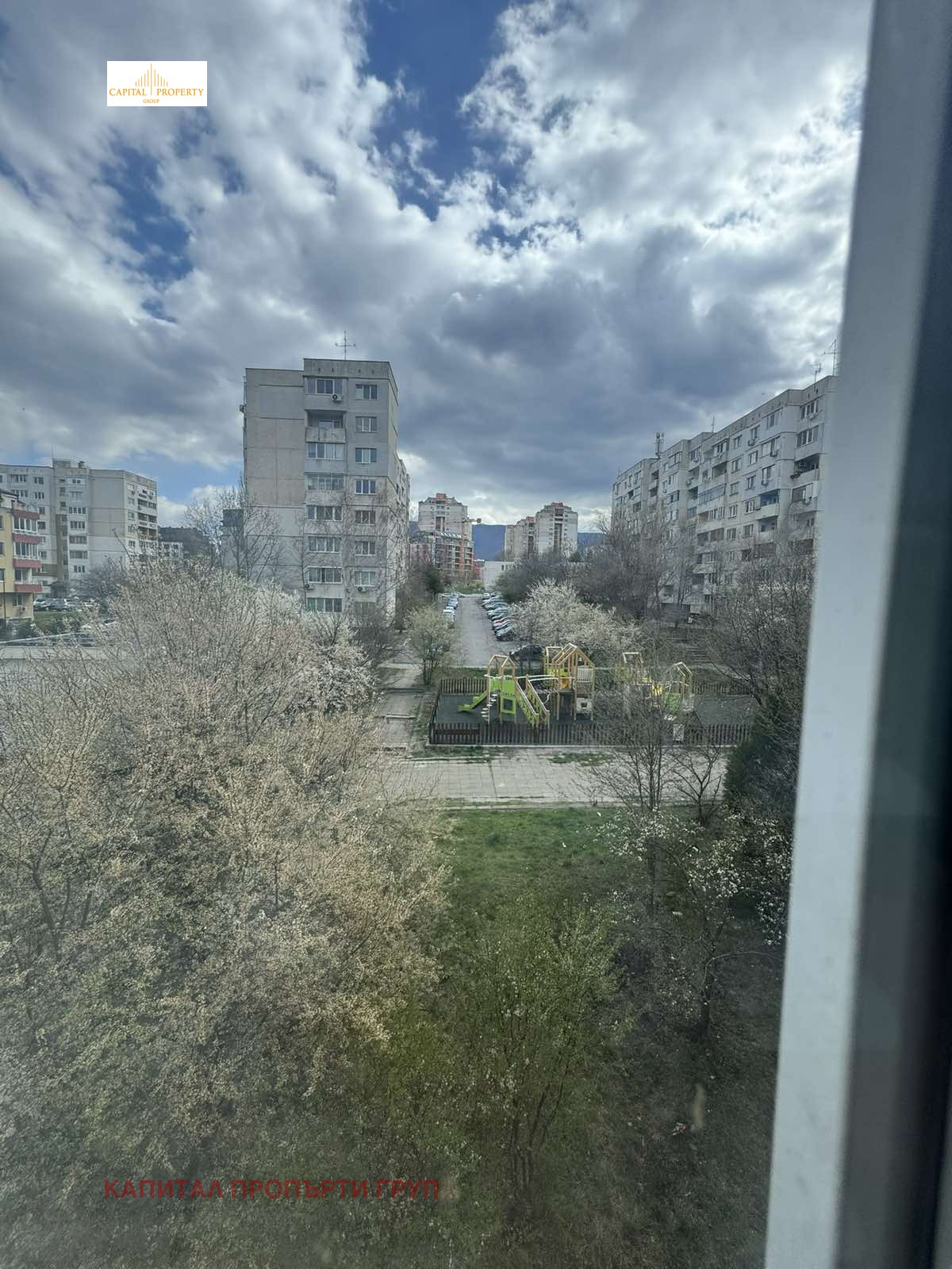 Продава 2-СТАЕН, гр. София, Овча купел 2, снимка 8 - Апартаменти - 54275985