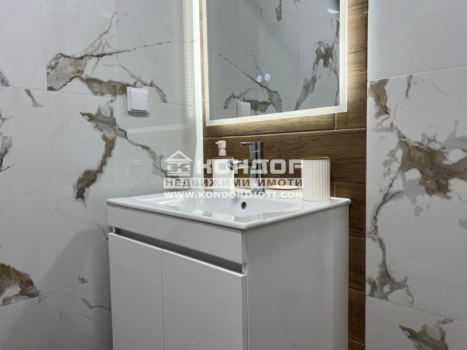 Продава 2-СТАЕН, гр. Пловдив, Остромила, снимка 16 - Апартаменти - 54472105
