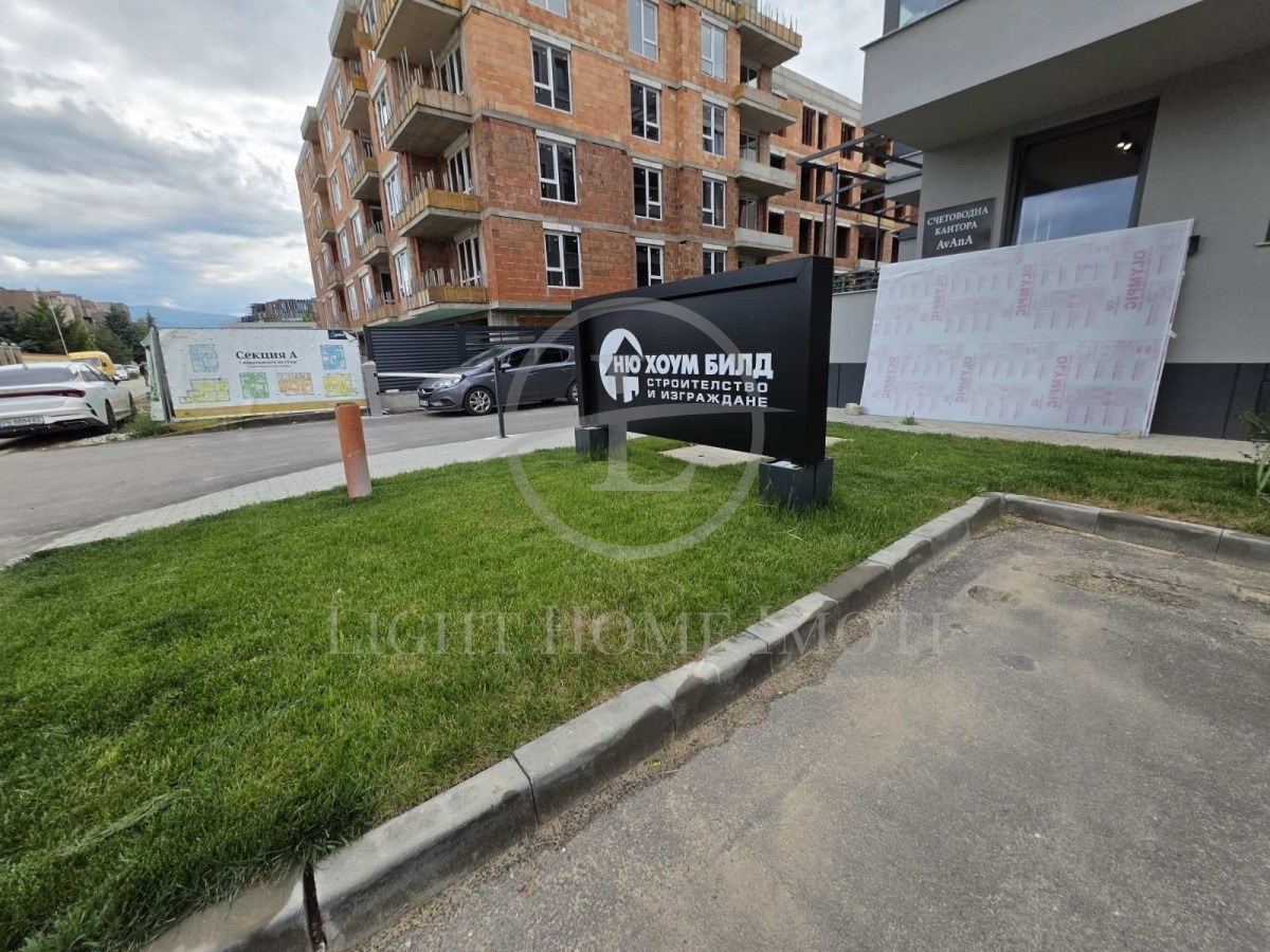 Продава 2-СТАЕН, гр. Пловдив, Остромила, снимка 16 - Апартаменти - 56361049