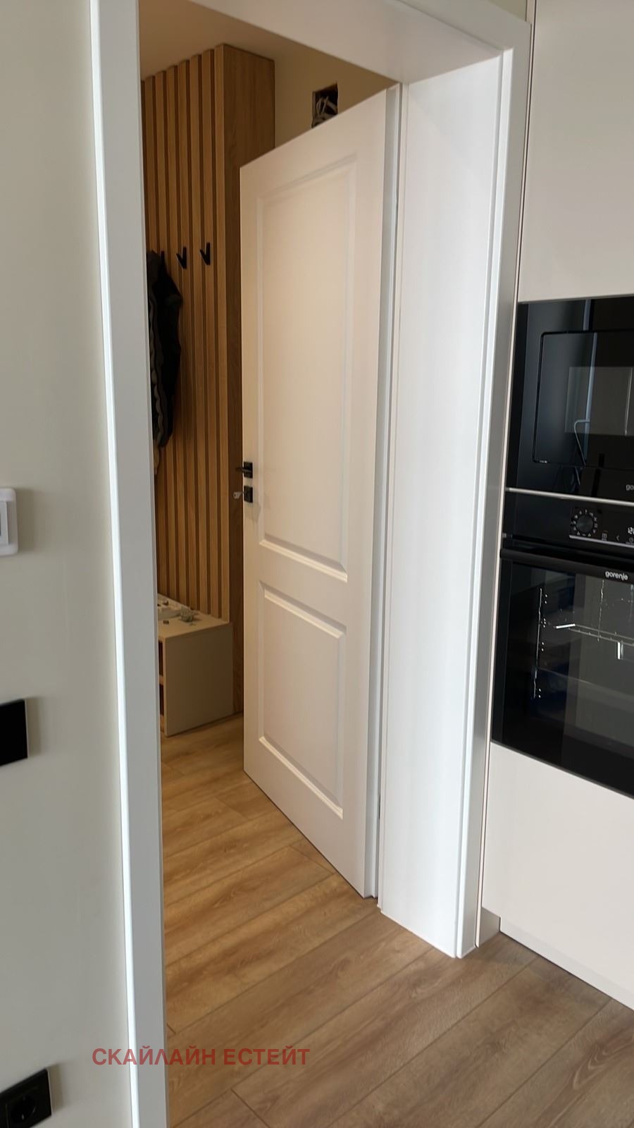 Продава 3-СТАЕН, гр. София, Малинова долина, снимка 14 - Апартаменти - 54121213