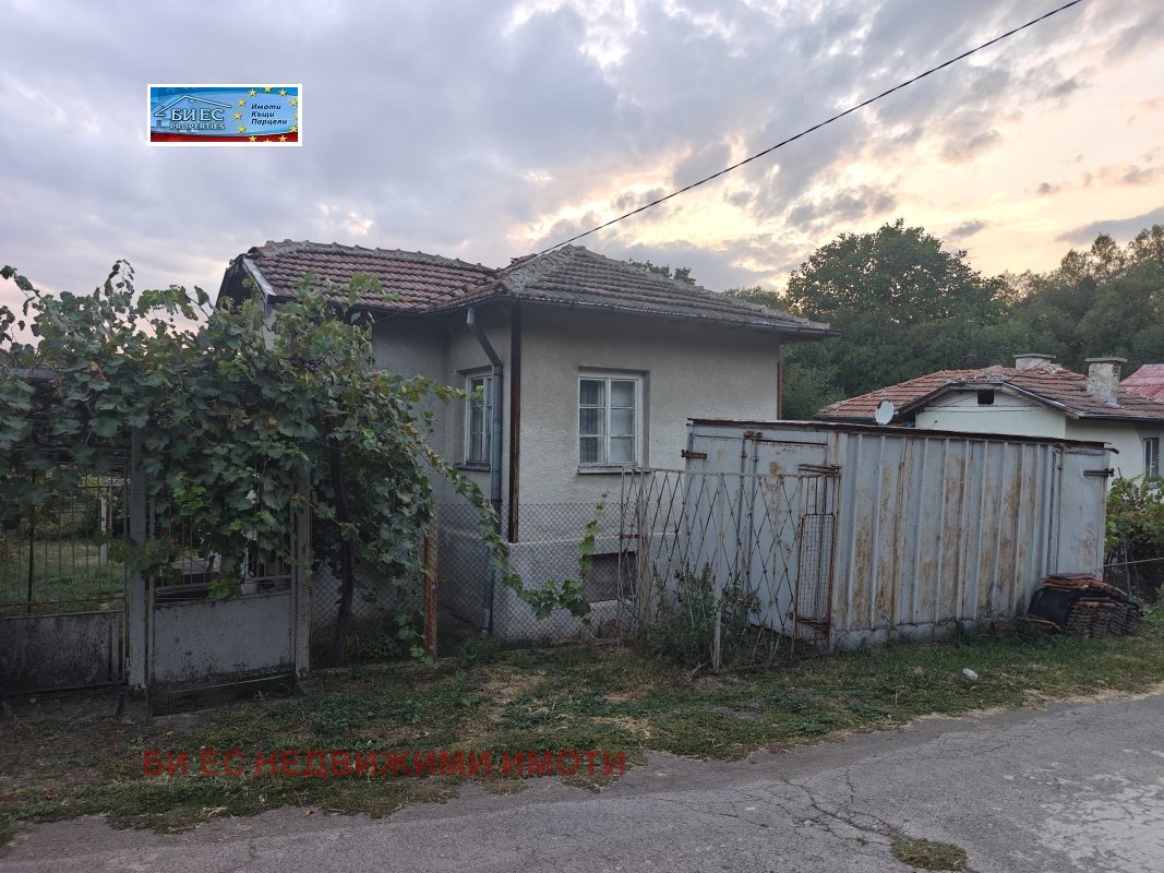 Продава КЪЩА, с. Вискяр, област Перник, снимка 17 - Къщи - 56144602