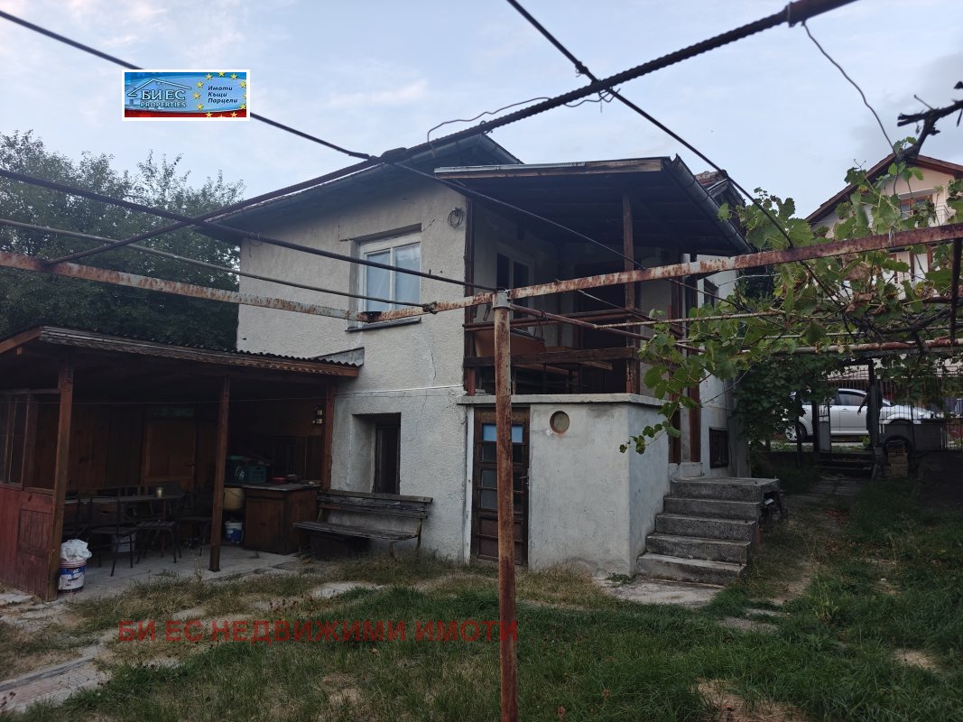 Продава КЪЩА, с. Вискяр, област Перник