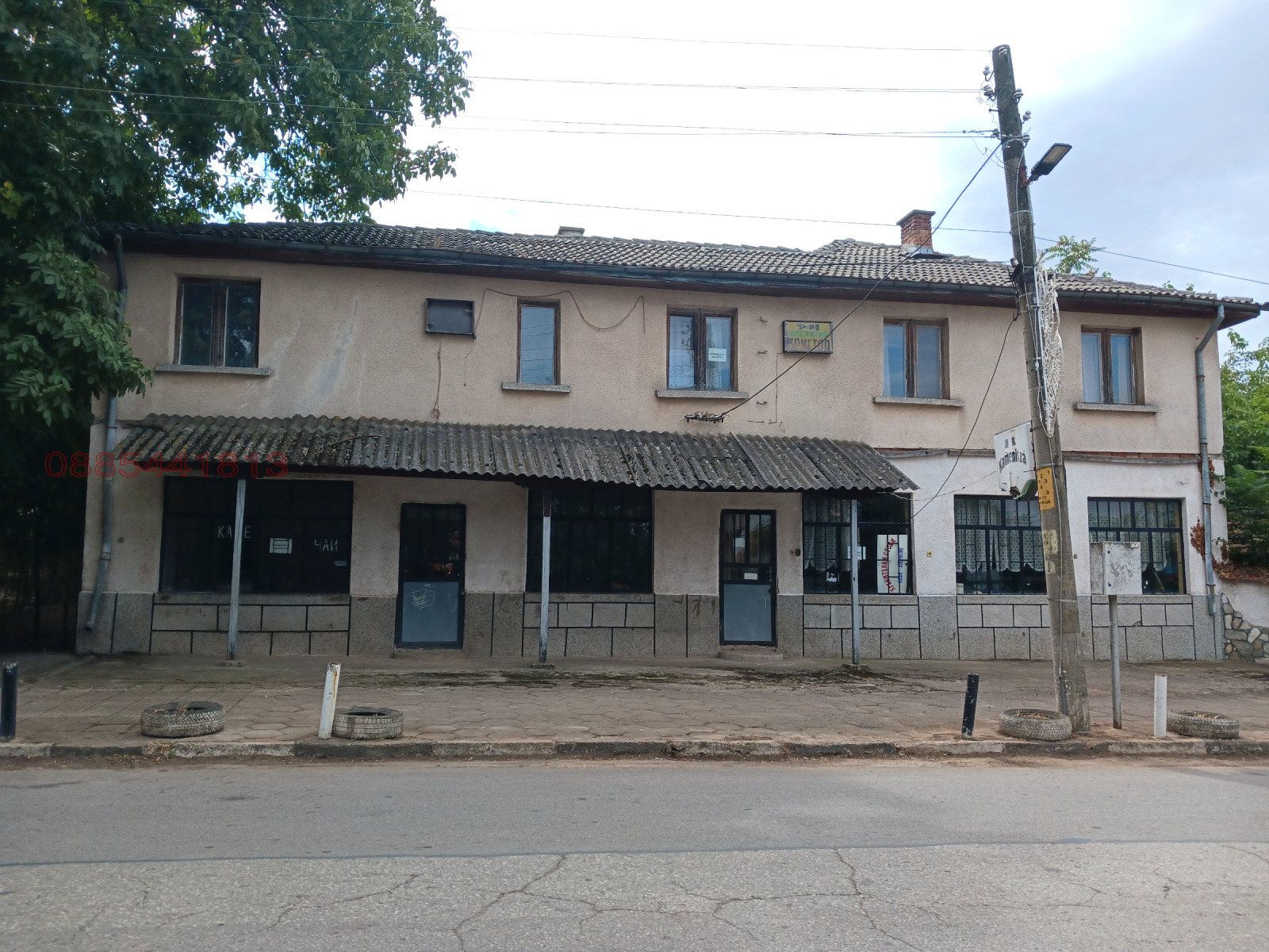 Продава КЪЩА, с. Върбово, област Хасково