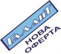 Продава ОФИС, град Варна, Стадион Спартак • 300000 € / 586749.00 лв. • 85627116 1