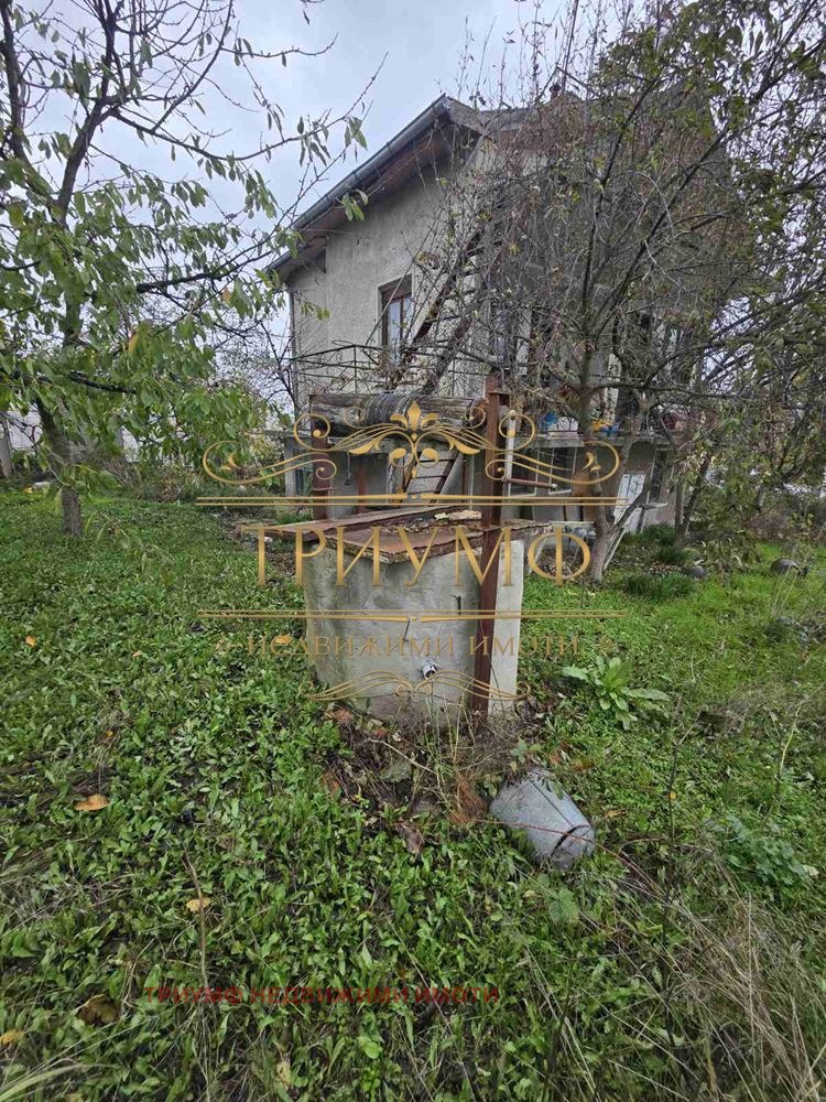 ������� ���� | Imot.bg � ����������� 4