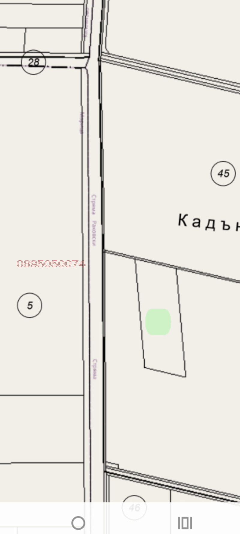 Продава ЗЕМЕДЕЛСКА ЗЕМЯ в област Пловдив, с. Стряма - 10802 дка / 194 436 000 € » 380 283 761.88 лв.