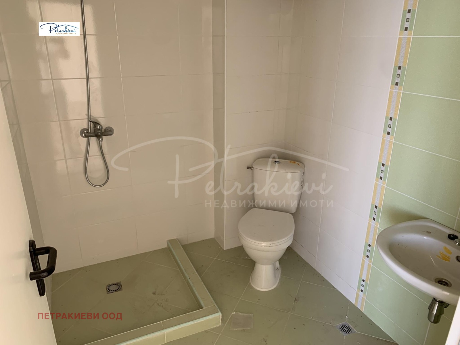 ������� 1-����� | Imot.bg � ����������� 8