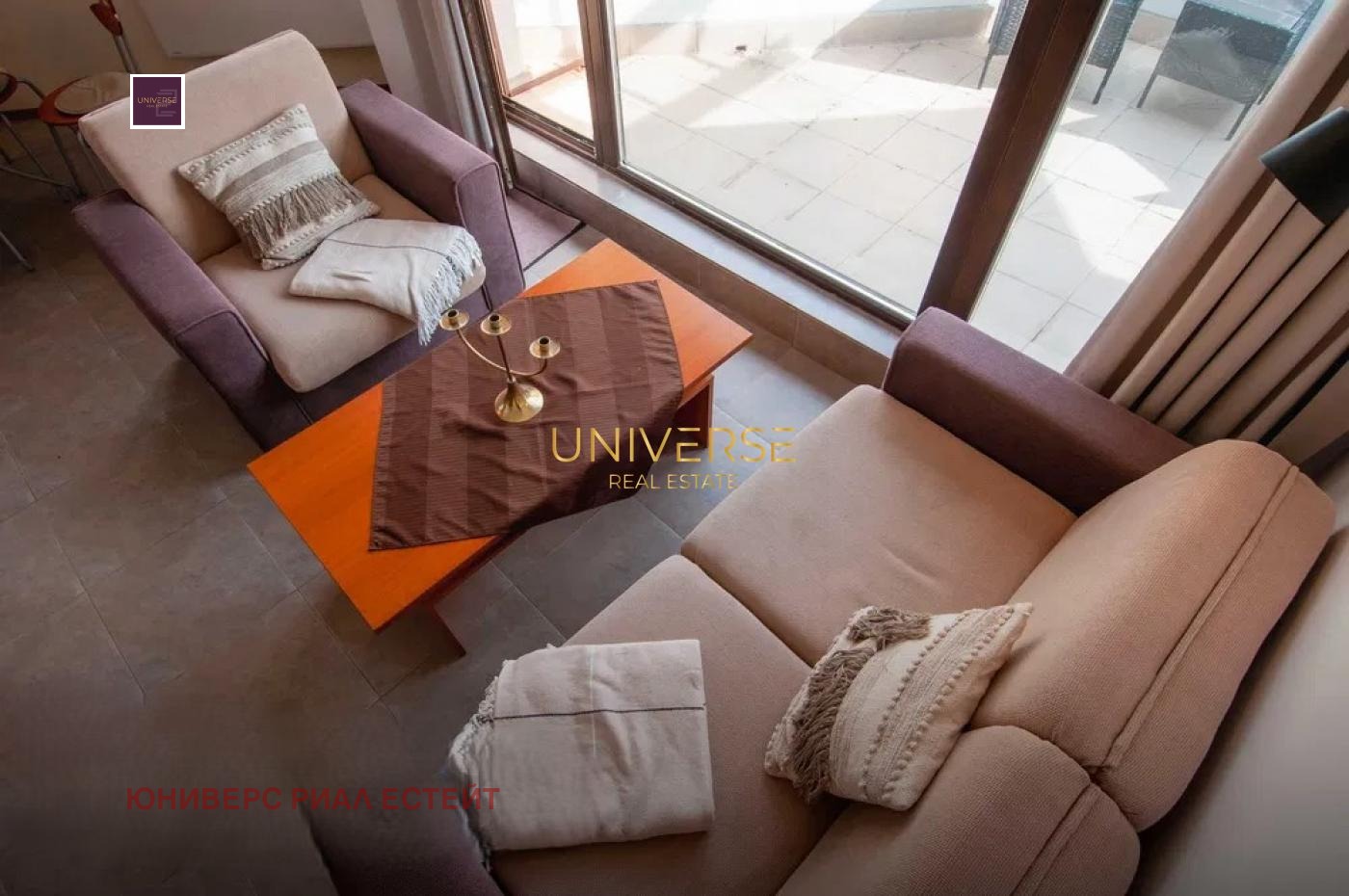 Продава 2-СТАЕН | Imot.bg — изображение 11