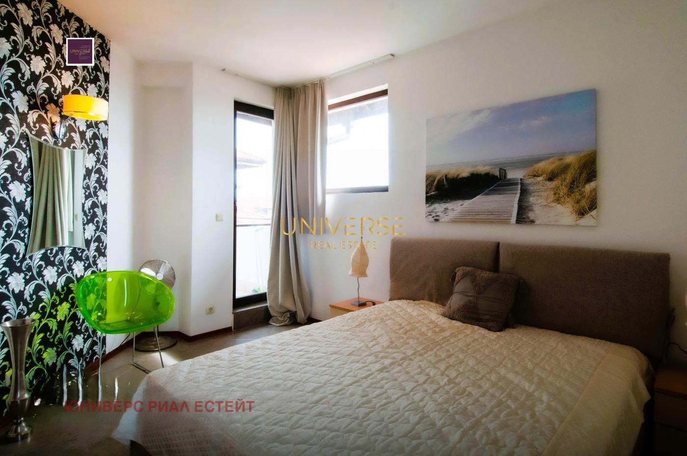 Продава 2-СТАЕН | Imot.bg — изображение 7