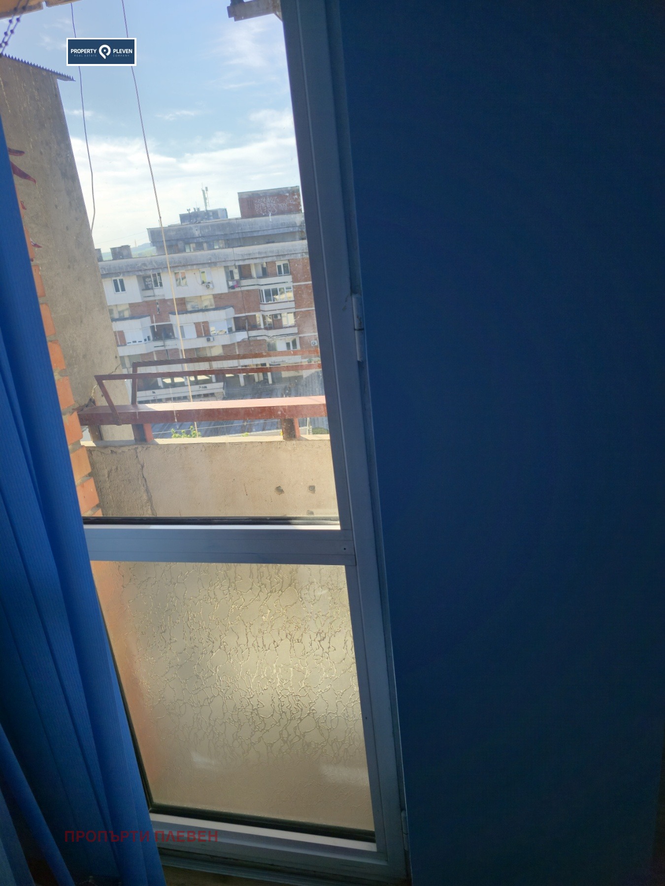 ������� 3-����� | Imot.bg � ����������� 6