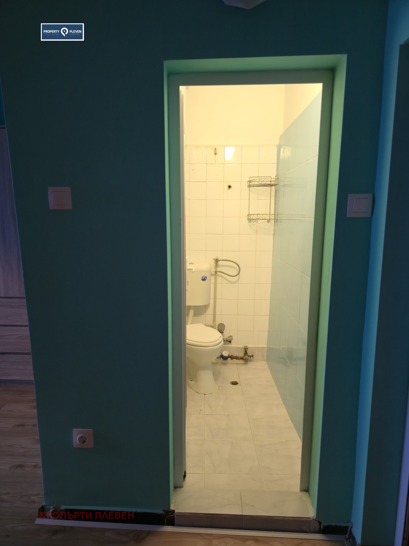 ������� 3-����� | Imot.bg � ����������� 15