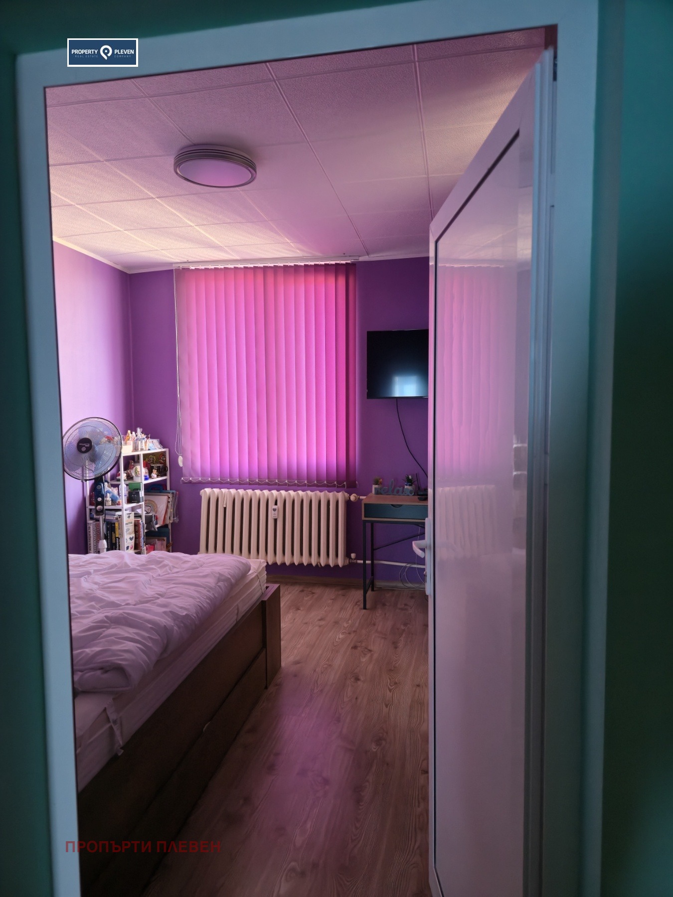 ������� 3-����� | Imot.bg � ����������� 7