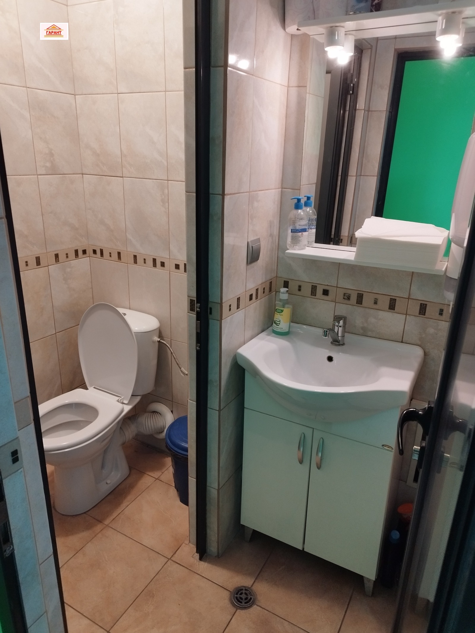 ������� ���� | Imot.bg � ����������� 4