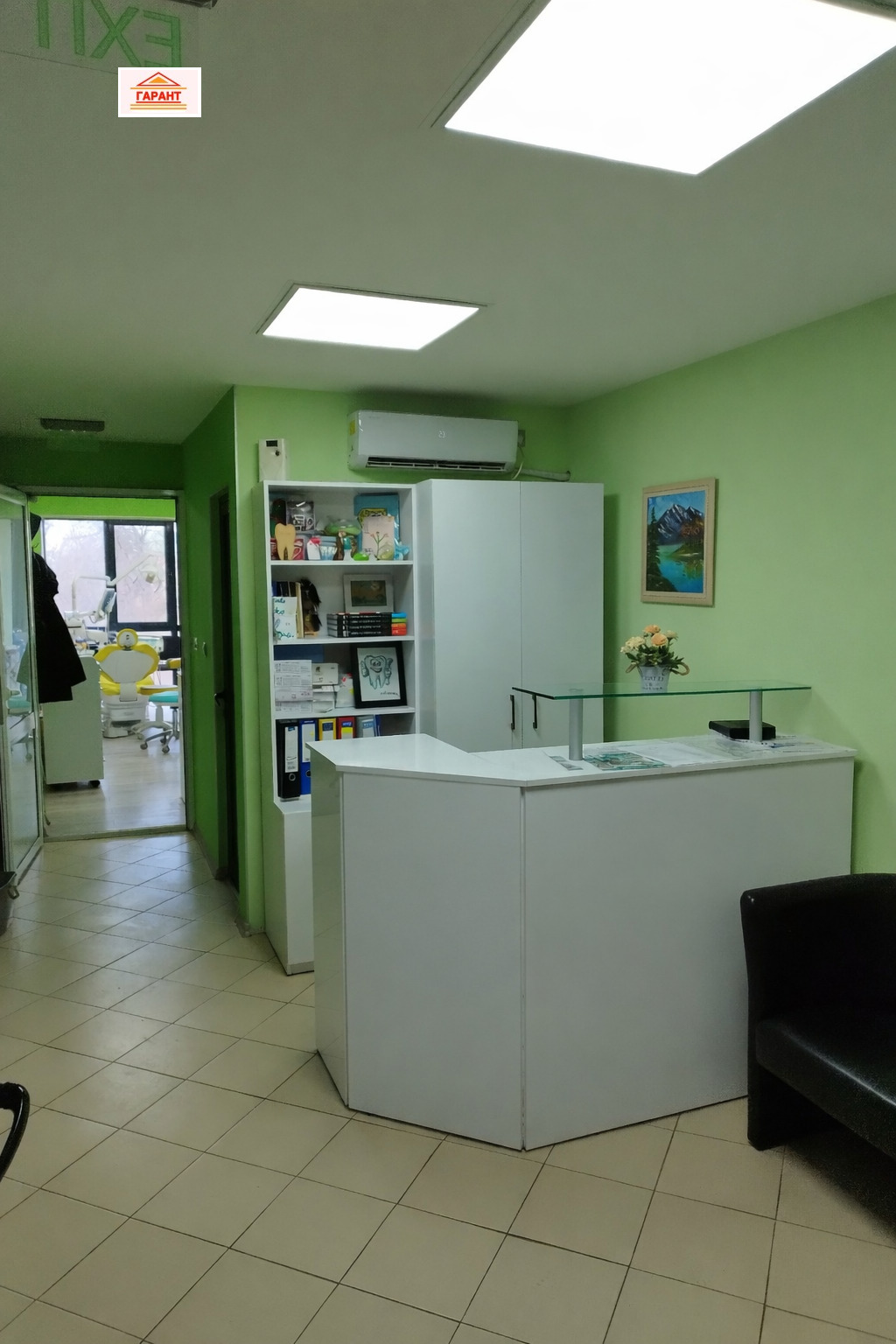 ������� ���� | Imot.bg � ����������� 1