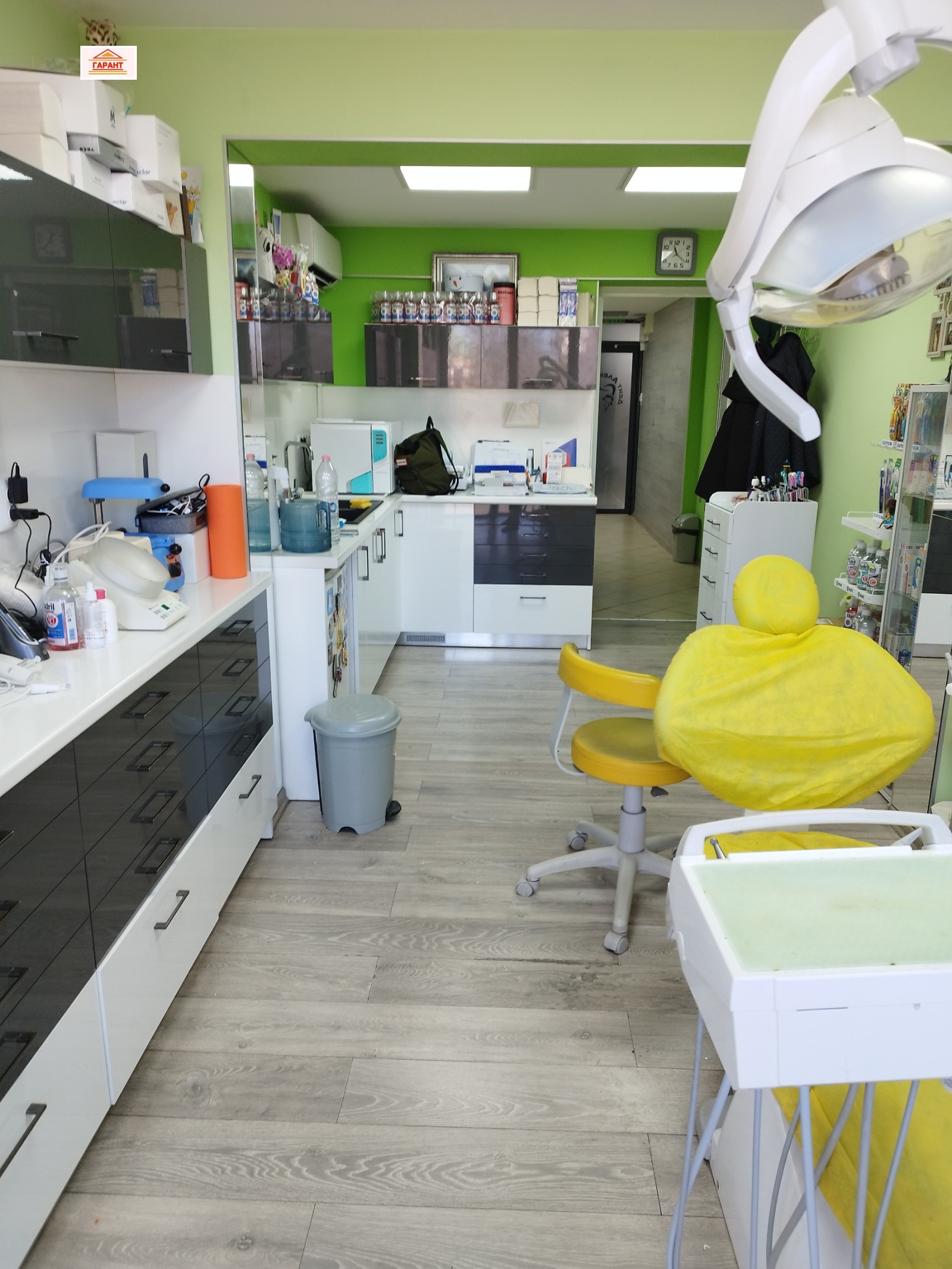 ������� ���� | Imot.bg � ����������� 7