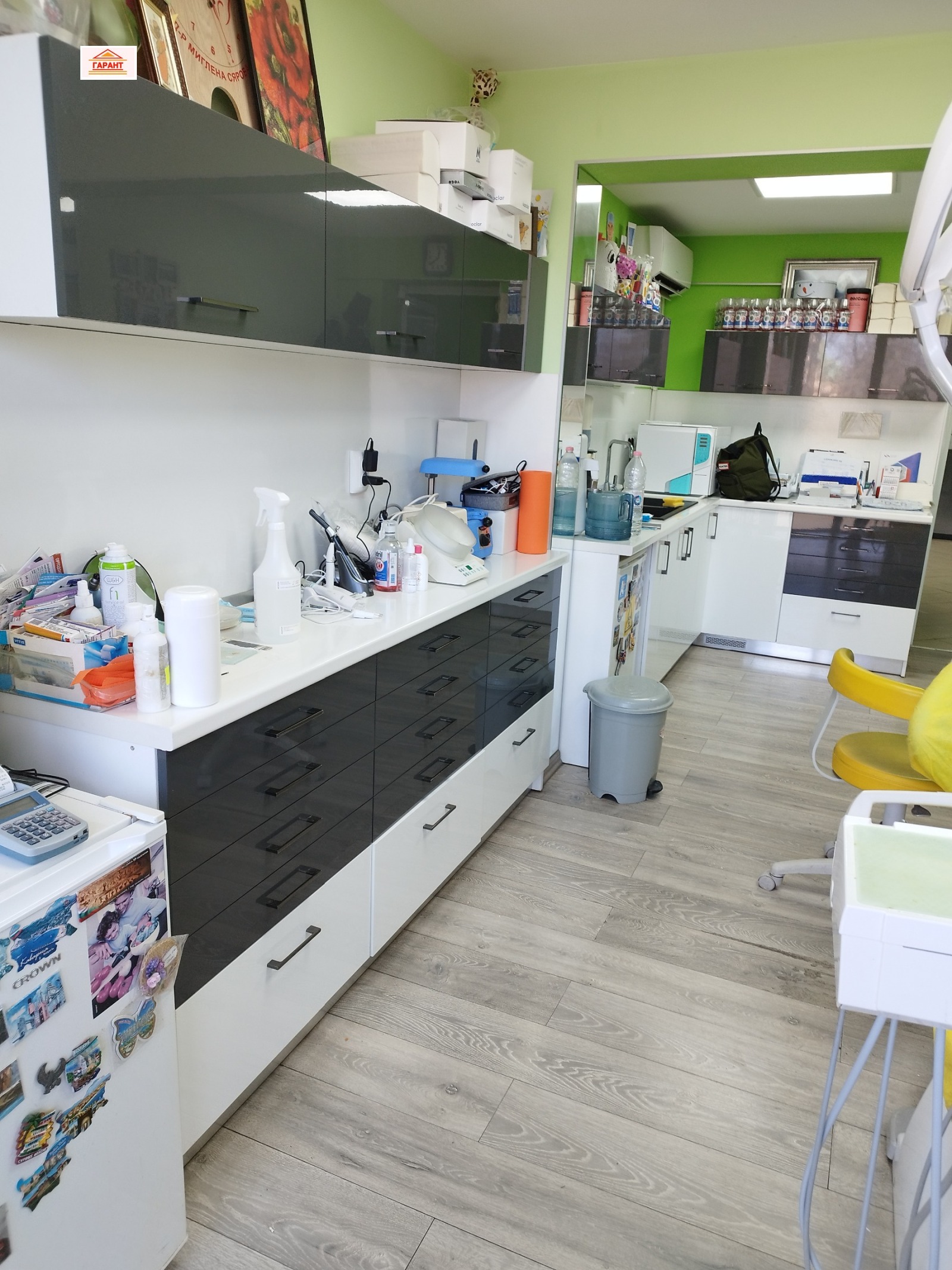 ������� ���� | Imot.bg � ����������� 6